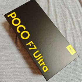 POCO F7 Ultra 12GB/256GB 120W充電器付き