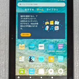 Fire HD 8タブレット 第10世代