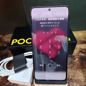 poco f7 ultra 55w無線充電付