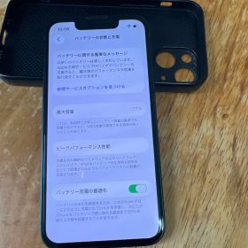 Apple iPhone 13 mini グリーン