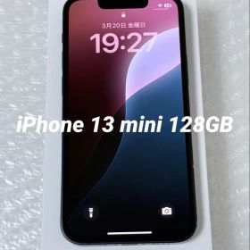 Apple iPhone 13 mini 128GB SIMフリー