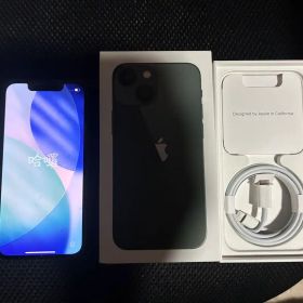 iPhone 13mini 128GB グリーン SIMフリー バッテリー77%