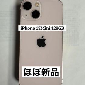 [1886] iPhone 13 MINI 128GB ピンク SIMフリー