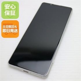 エクスペリア(Xperia)の新品同様 SOG09 Xperia 5 IV エクリュホワイト M111(スマートフォン本体)