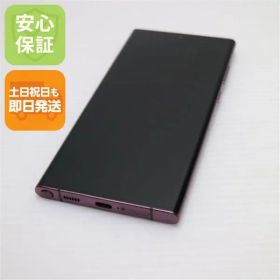 美品 Galaxy S22 Ultra SCG14 バーガンディ スマホ 白ロム 土日祝発送OK 02000