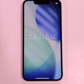 【美品】iPhone 13mini ホワイト 128GB