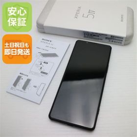 エクスペリア(Xperia)の超美品 Xperia 5 IV XQ-CQ44 ブラック M111(スマートフォン本体)