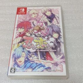 忍び、恋うつつ for Nintendo Switch