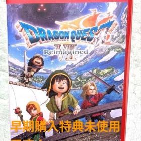 【特典未使用】ドラゴンクエスト7 Reimagined