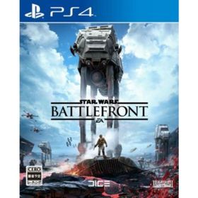 スター・ウォーズ バトルフロント／ＰＳ４(家庭用ゲームソフト)