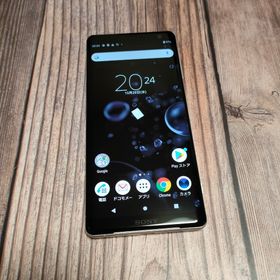 Xperia XZ3 シルバー SIMフリー 美品(スマートフォン本体)