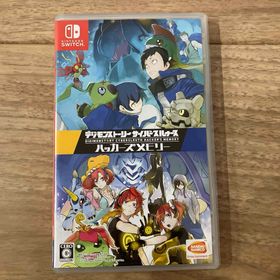 ニンテンドースイッチ(Nintendo Switch)のSwitchソフト デジモンストーリー サイバースルゥース ハッカーズメモリー(家庭用ゲームソフト)