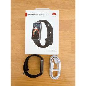 HUAWEI BAND 10 ALUMINUM EDITION(その他)