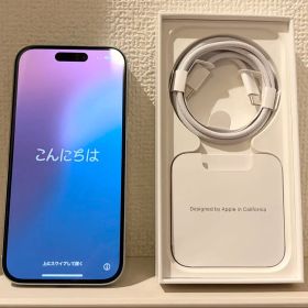 iPhone15 128GB SIMフリー 美品