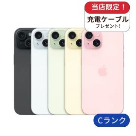 【中古】【整備済み品】iPhone 15 128GB ランクC 中古 スマホ スマートフォン iPhone 本体 SIMフリー アイフォン シムフリー 送料無料