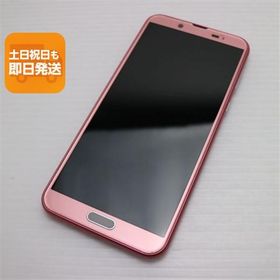 美品 SH-01L AQUOS sense2 ブロッサムピンク スマホ 本体 白ロム 中古 あすつく 土日祝発送OK