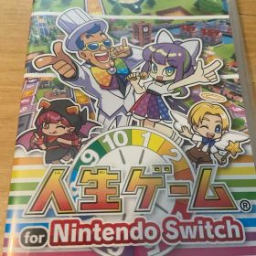 人生ゲーム for Nintendo Switch
