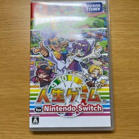 人生ゲームforNintendo Switch