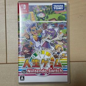 人生ゲーム for Nintendo Switch