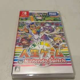 美品 人生ゲーム for Nintendo Switch
