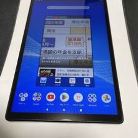 LaVie Tab E TE510/KAS PC-TE510KAS[32GB] Wi-Fiモデル 超美品 Y1419