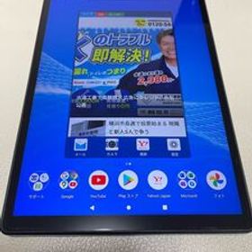 LaVie Tab E TE510/KAS PC-TE510KAS[32GB] Wi-Fiモデル ほぼ新品 Y1312