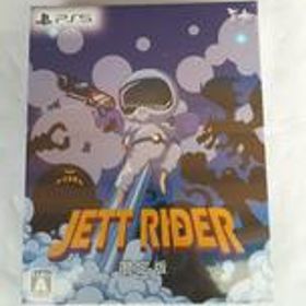 JETT RIDER 限定版 COSEN-0185 賈船