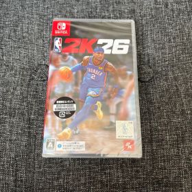 NBA 2K26 Switch
