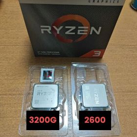 動作確認済 Ryzen 3 3200G & Ryzen 5 2600 セット