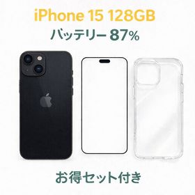 iPhone 15 DOCOMO SIMロック解除済み Black 128GB バッテリー87%