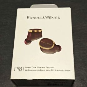 B＆W Pi8 ダーク バーガンディ 美品