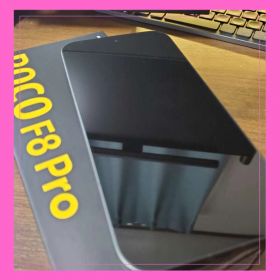 POCO F8 Pro 12GB/256GB SIMフリーBLACK