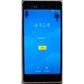 アローズ(arrows)のドコモアローズF-01J(ジャンク)(スマートフォン本体)