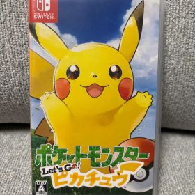 ポケットモンスター Let's Go! ピカチュウ