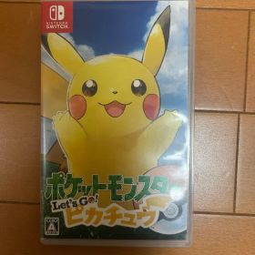 任天堂Switch ポケットモンスター Let's Go! ピカチュウ
