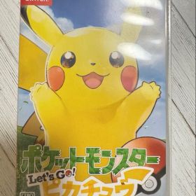 ポケットモンスター Let's Go! ピカチュウ