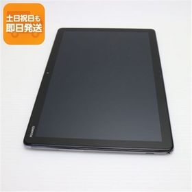 新品同様 MediaPad M5 lite BAH2-W19 スペースグレー タブレット 本体 白ロム 中古 あすつく 土日祝発送OK