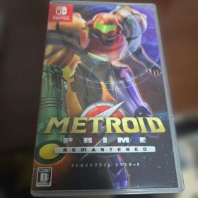 メトロイドプライム リマスタード Switch版