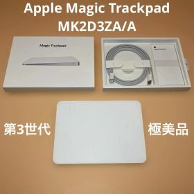 【極美品】Apple Magic Trackpad 3 MK2D3ZA/A