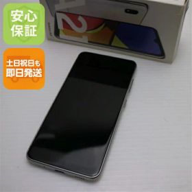 【中古】安心保証 超美品 Galaxy A21 シンプル SCV49 ホワイト 本体 即日発送 土日祝発送OK