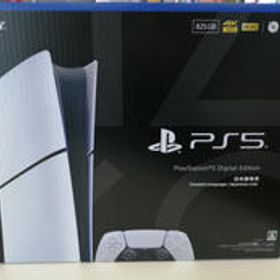 PS5 CFI-2200 SONY