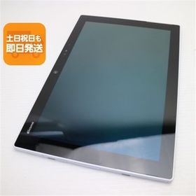 超美品 F-04H arrows タブレットホワイト 即日発送 タブレット DoCoMo 富士通 本体 あすつく 土日祝発送OK