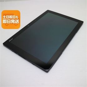 超美品 F-04H arrows タブレットブラック 即日発送 タブレット DoCoMo 富士通 本体 あすつく 土日祝発送OK