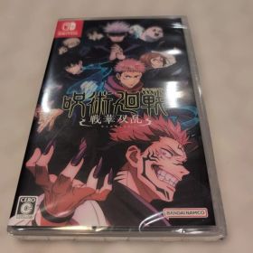 【送料無料 新品未開封】Switch 呪術廻戦 戦華双乱 通常版