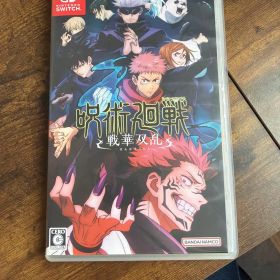 Switch 呪術廻戦 戦華双乱 通常版
