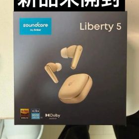 soundcore Liberty 5 ワイヤレスイヤホン