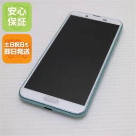 アクオス(AQUOS)の超美品 SHV43 AQUOS sense2 アイスグリーン M777(スマートフォン本体)