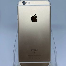 ●ハピネスネット SIMフリー iPhone6s 64GB ゴールド 送料無料
