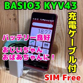 SIMフリー 本体 BASIO 3 KYV43 32 GB 173G4 レッド