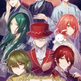 新品 明治東亰恋伽 Full Moon - Switch